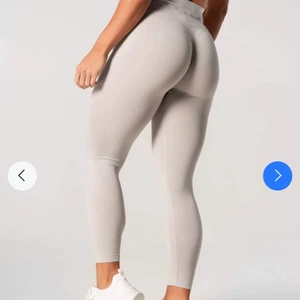 Helt nya Relode tights strl M  - Helt nya Relode tights i storlek M! Passar även en L då de är stretchiga och supermjuka o sköna 🌼 Ljusgrå färg. Säljer för 300:- + frakt, nypris 600:- 💞