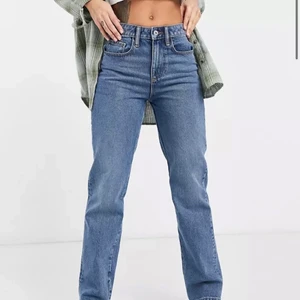 Midrise jeans  - Helt oanvända med lapp kvar, köpta på asos märket är COLLUSION💗 