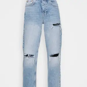 populära high waist jeans från Gina Tricot i strl 42, använda fåtal gånger och är i nyskick men har tyvärr blivit för stora för mig! säljer för 450 inkl frakt, 599 nypris 💙