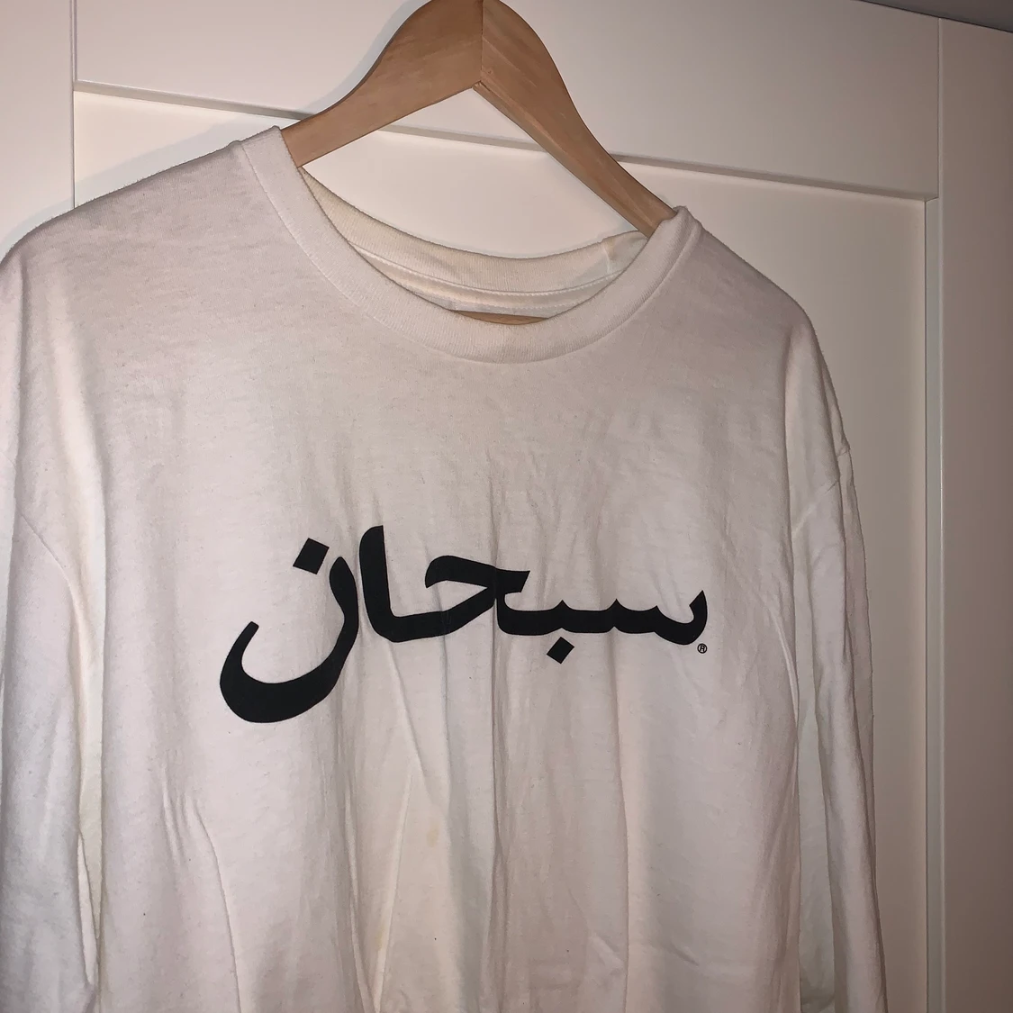 Supreme tröja  - 91