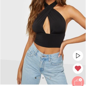 Topp - Snygg topp, använd 1 gång! Storlek M! Nypris 199kr