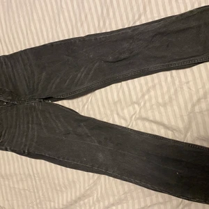 Zara jeans  - Zara jeans i fint skick