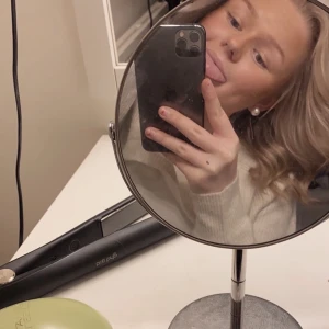 Intressekoll beige tröja - Superfin beige tröja, intressekoll❤️ skriv vid intresse