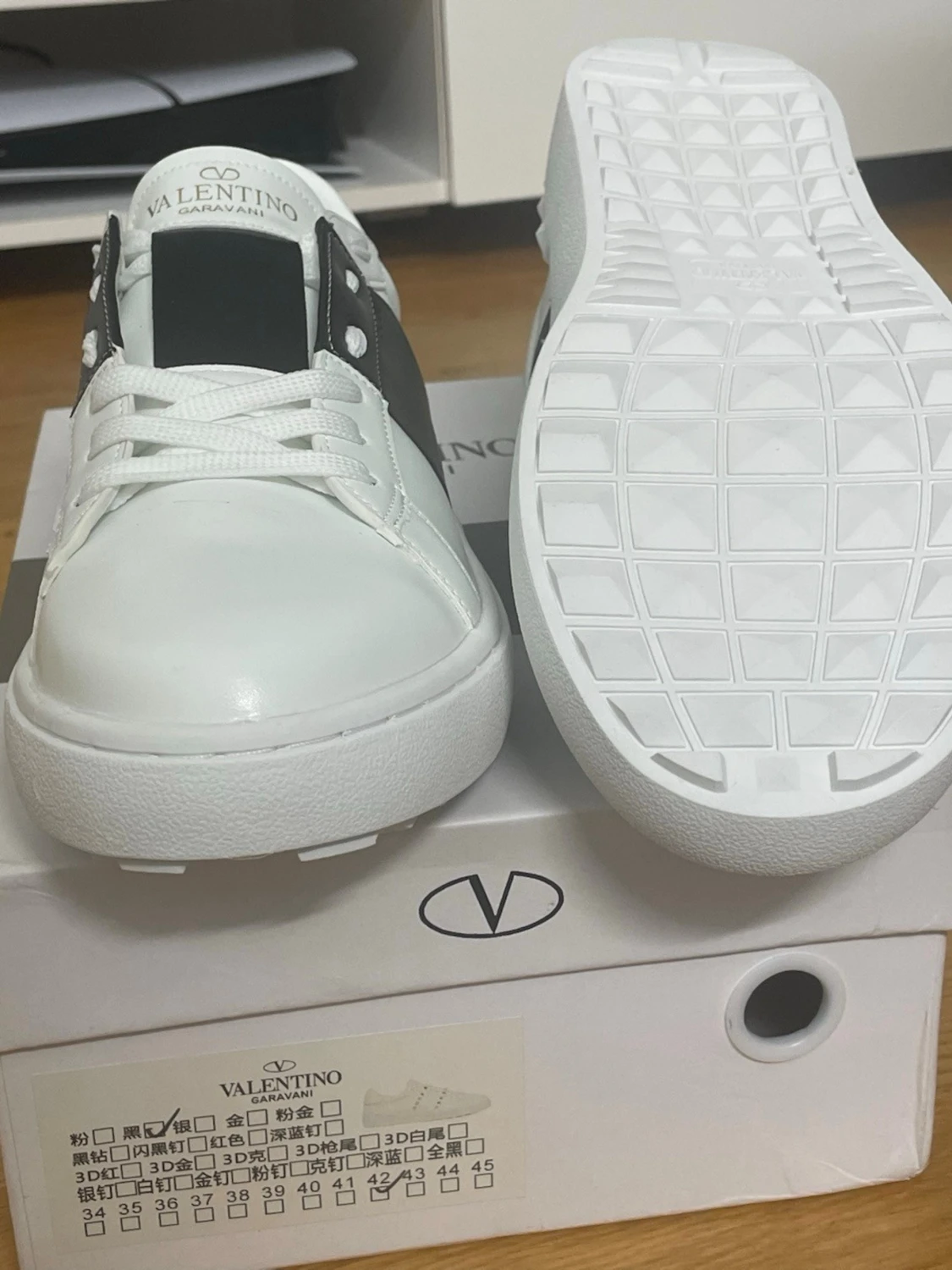Valentino Garavani vita sneakers - 1