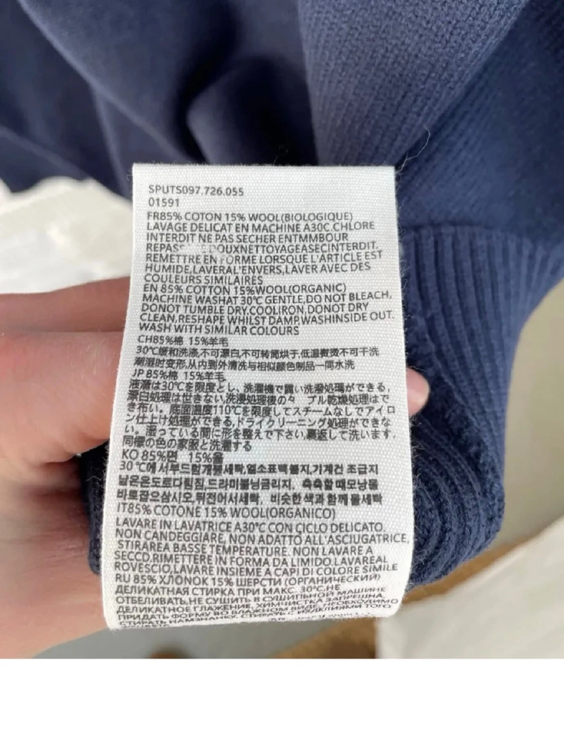 Mörkblå stickad tröja från Ami - 5