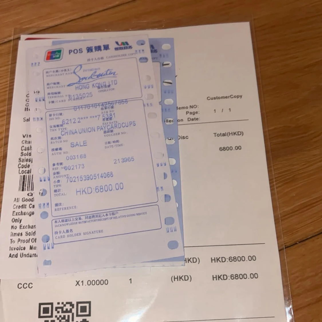 Svarta sneakers från Louboutin - 2