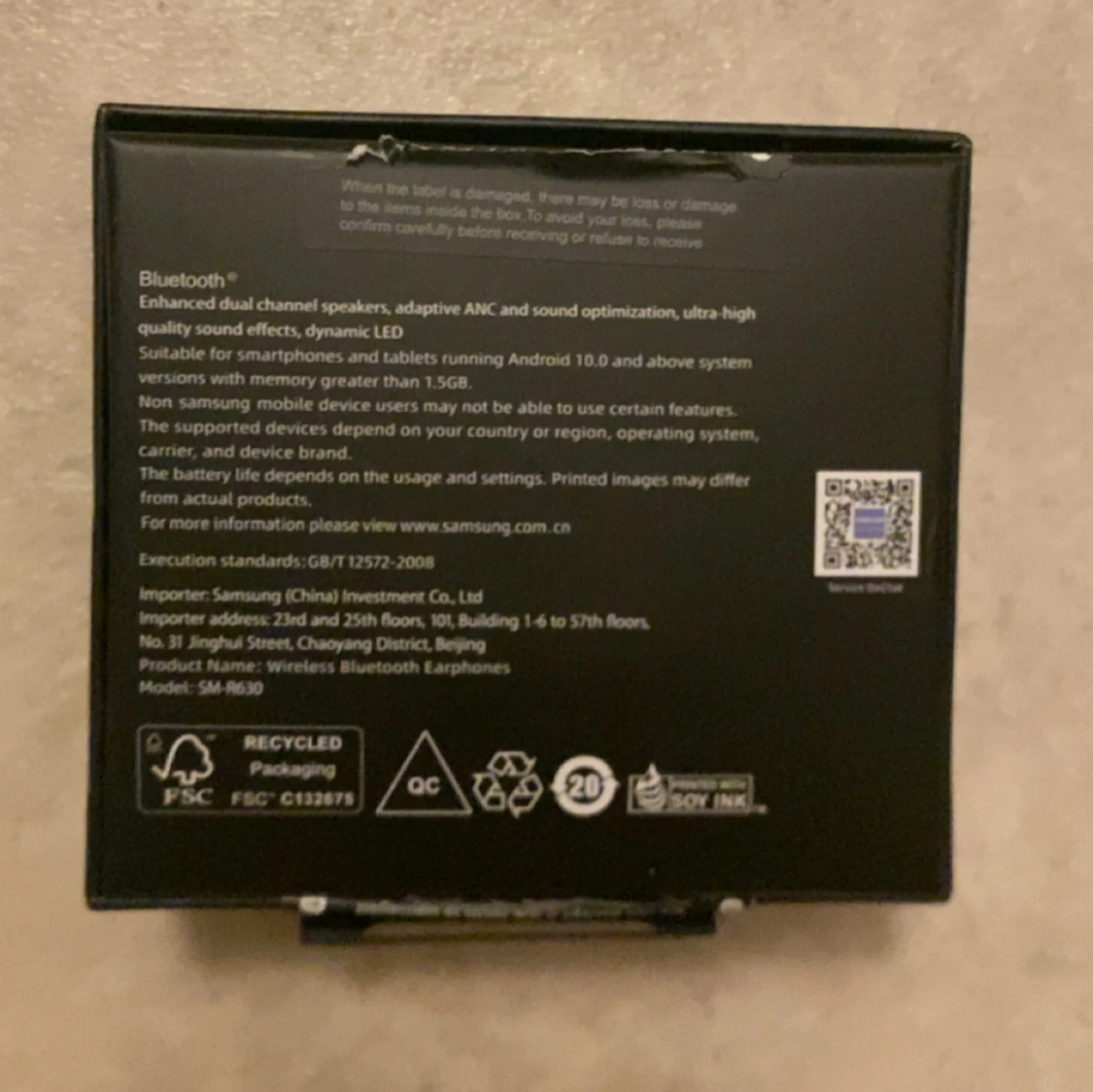 Galaxy Buds3 Pro - 1