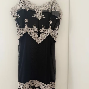 Nattlinne - Jättefint nattlinne ifrån Intimissimi säljer då jag aldrig använder 🤩