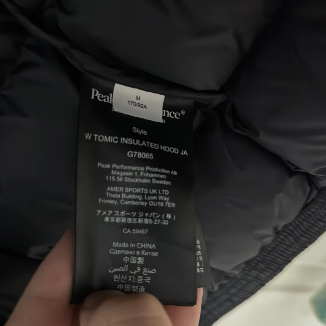 Svart dunjacka Peak Performance  - 3