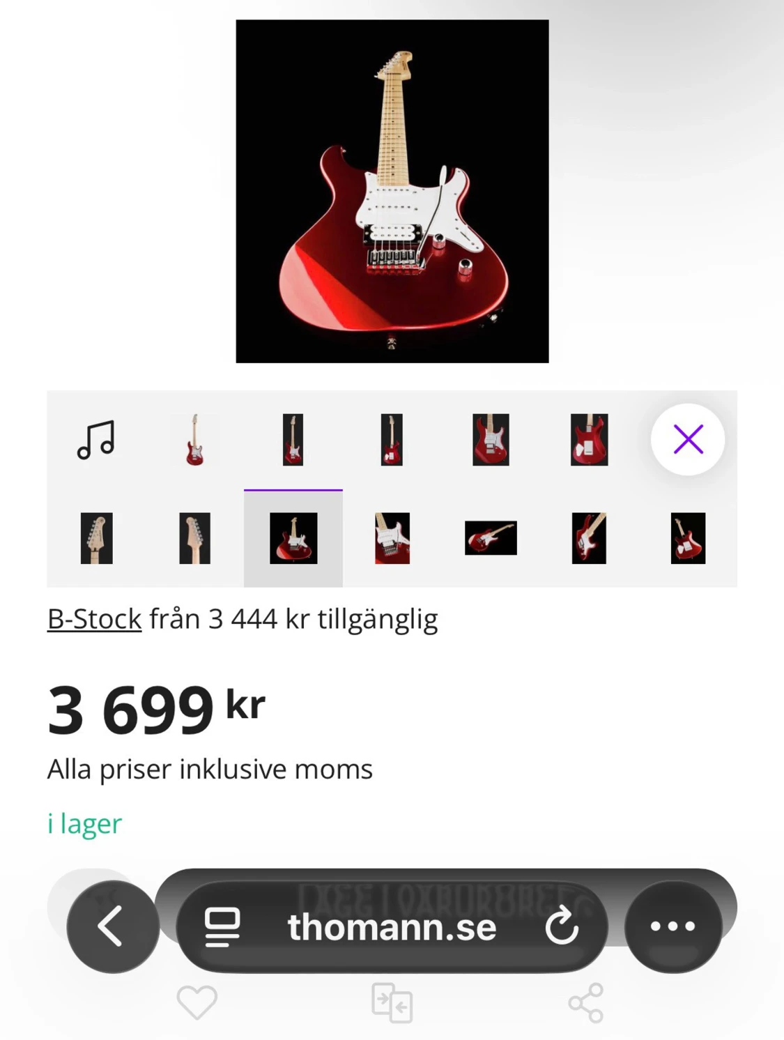 Yamaha Pacifica 112V - 4