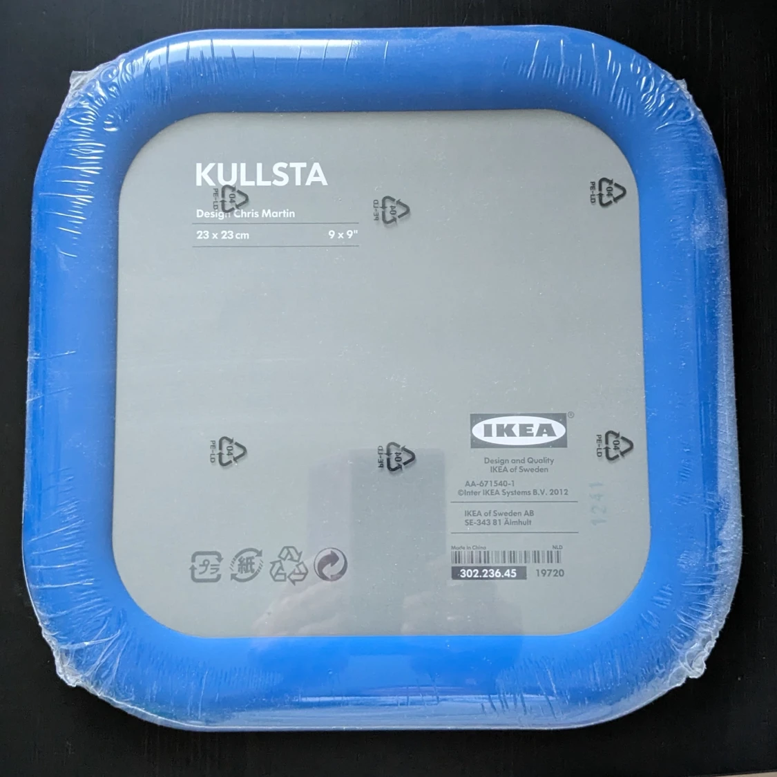 KULLSTA 23x23 cm - 2