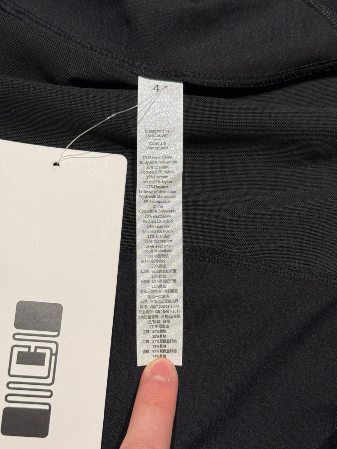 Lululemon liknande träningströja - 4