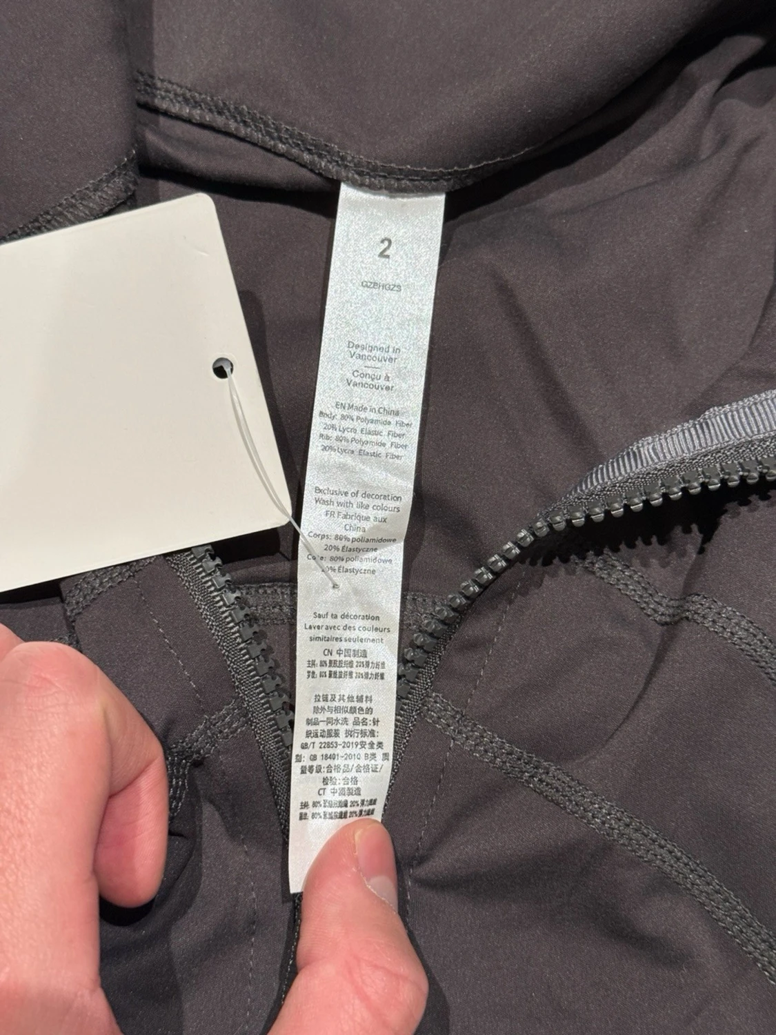 Grå 2 Lululemon liknande träningströja - 1