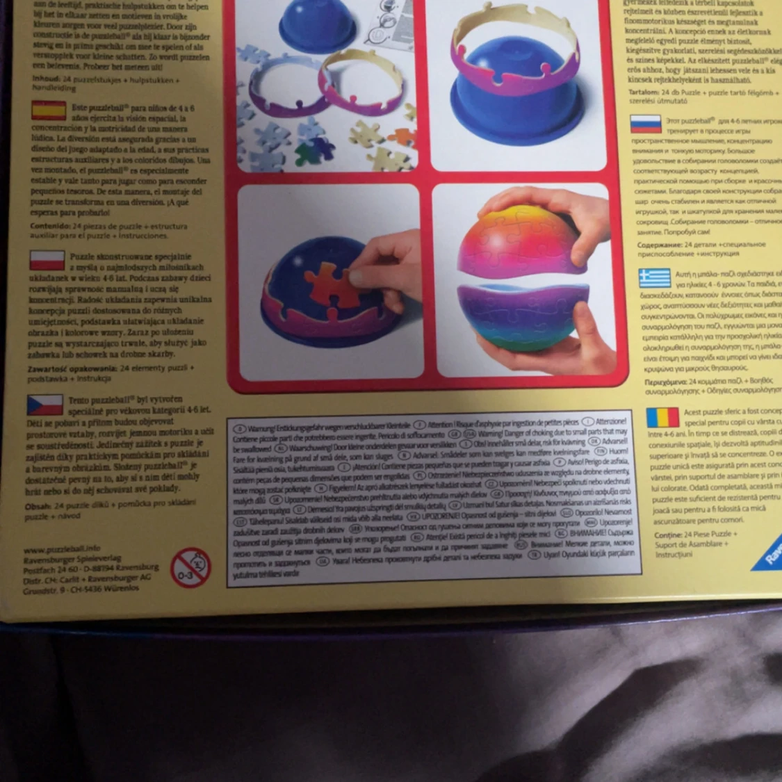 Winnie the Pooh Puzzleball - 1