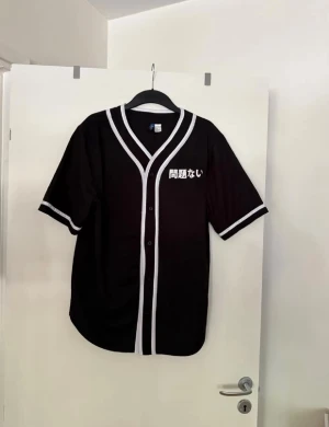 Baseball tröja  - Storlek M. Sparsamt använd. 