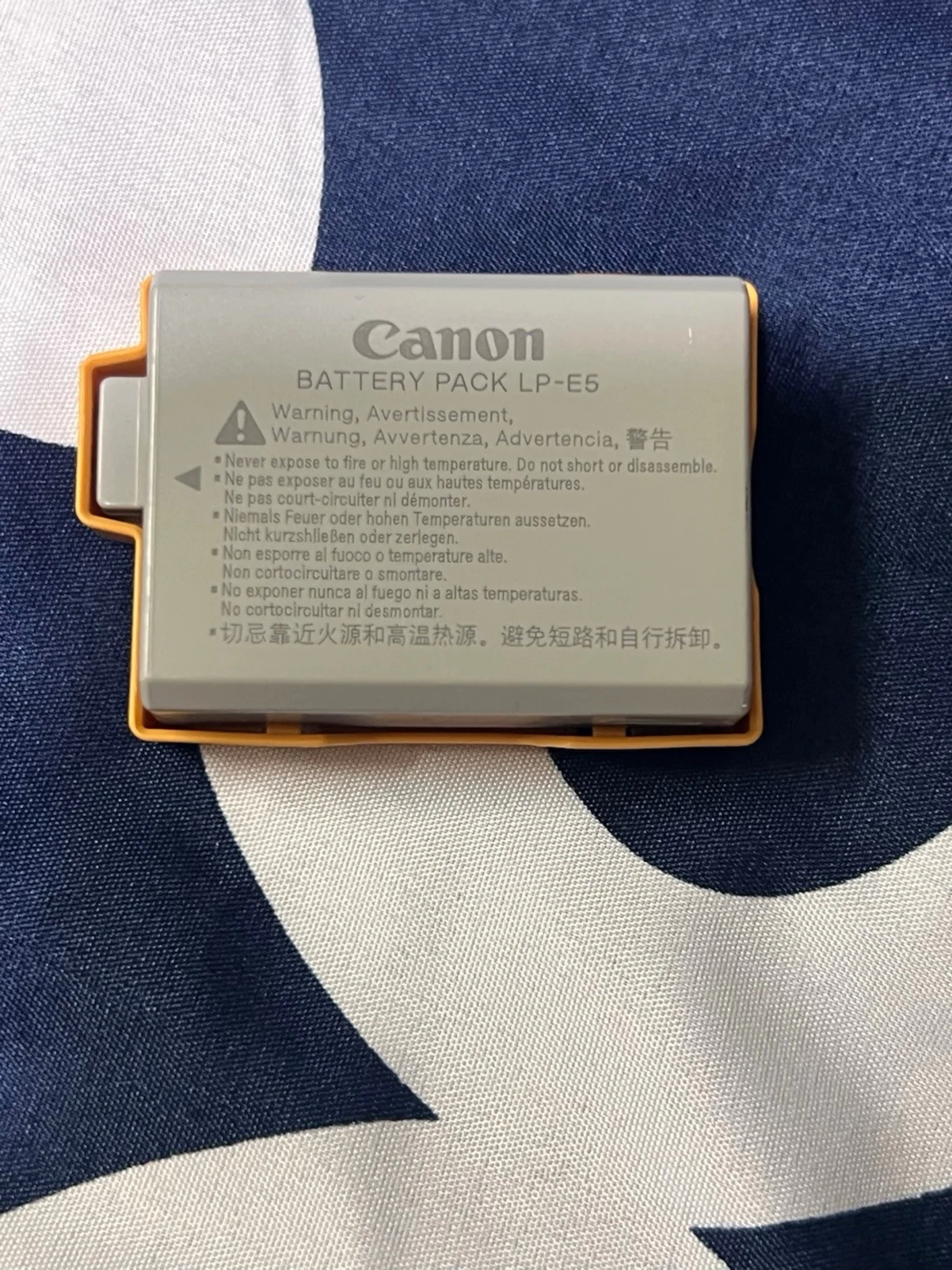Canon Battery Pack LP-E5