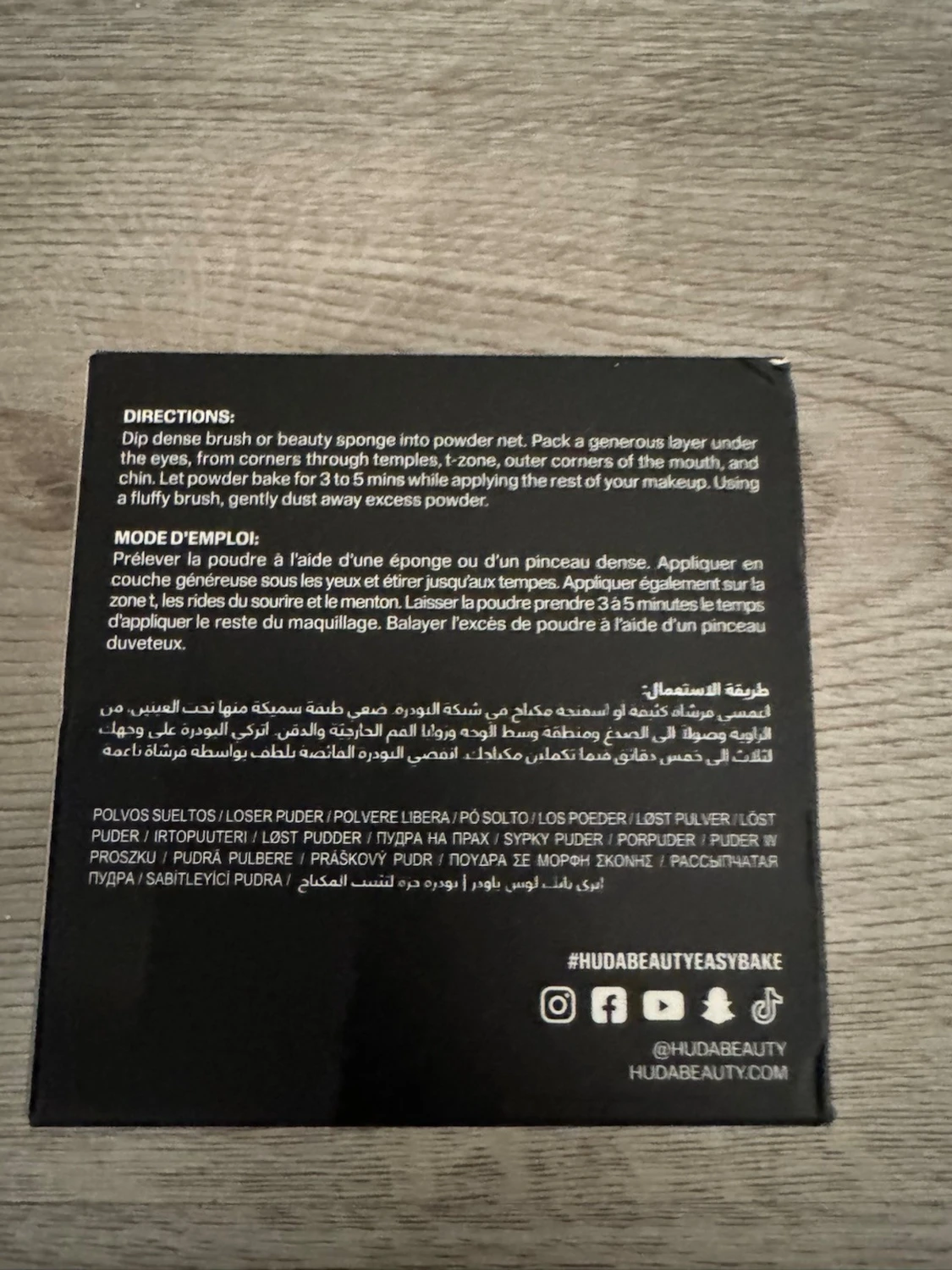 Huda Beauty Easy Bake Banana Bread - 2