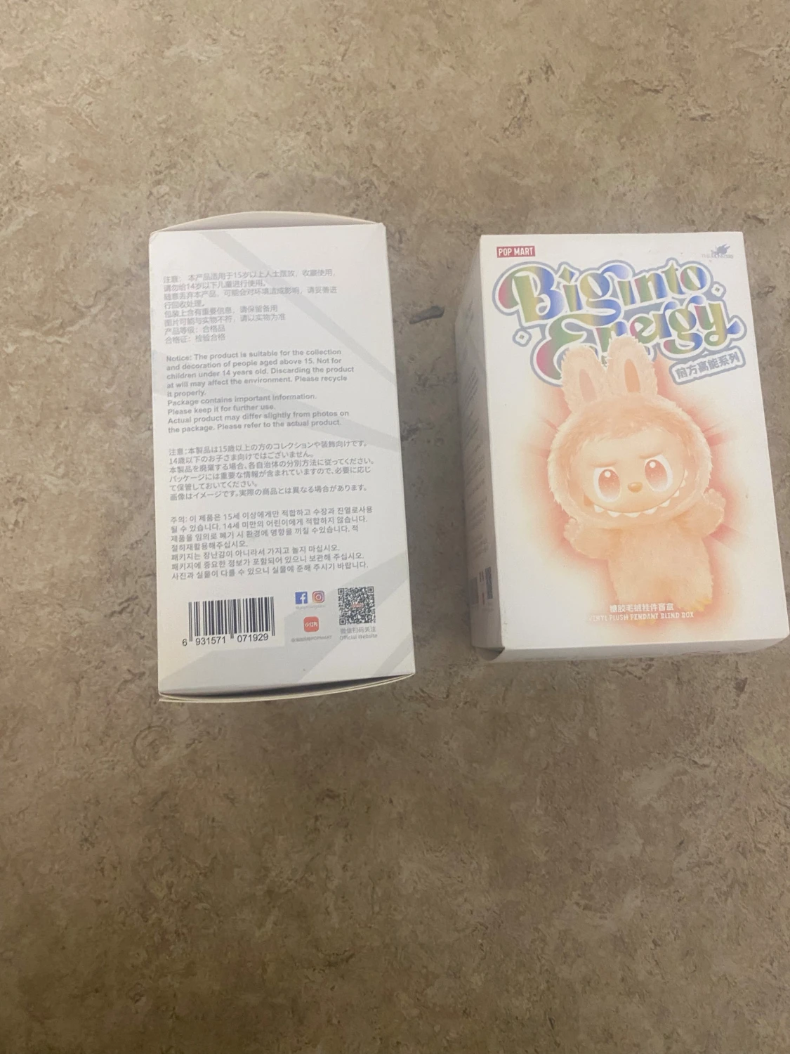 2st helt nya oöppnad Labubu! - 2