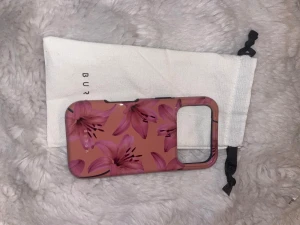 Mobilskal iphone 17 pro.  - Ett nytt mobilskal till iphone 17 pro, säljer pga att jag köpte fel storlek. Pris kan diskuteras. 