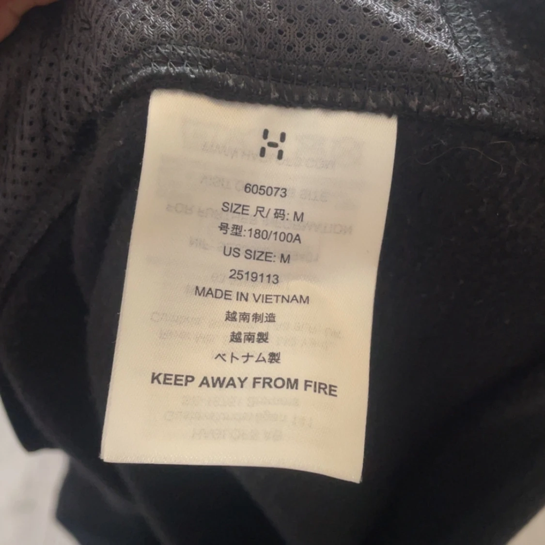 Svart fleecejacka från Haglöfs, M - 1