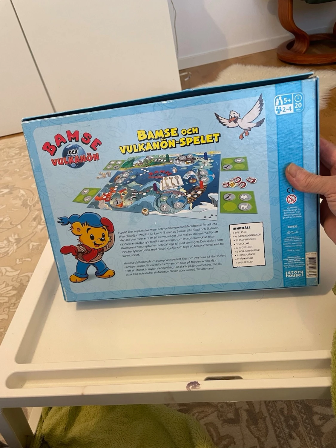  Bamse spel-Bamse och Vulkanön  - 1
