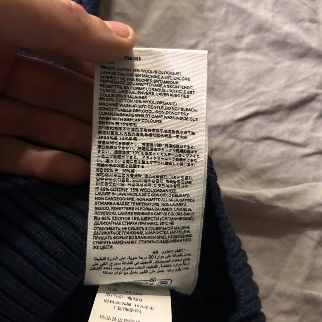 Marinblå stickad tröja från Ami - 3