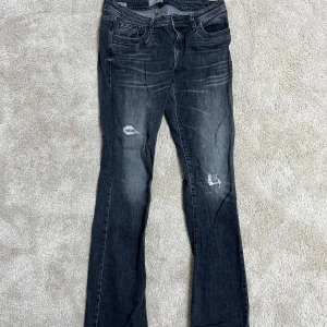 Svarta Ltb jeans  - Trendiga jätte fina jeans som aldrig är använda. Nyskick 