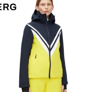 Skidset J.Lindeberg - J.Lindeberg skidset i färgen navy och gul. Endast använt en vecka. Nypris 9500 kr. Säljes för 4000kr. Alternativt säljes delarna separat. Jackan för 2300kr och byxor för 1700kr. 