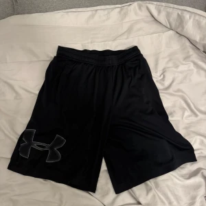 Under armour shorts - Sköna under armour shorts