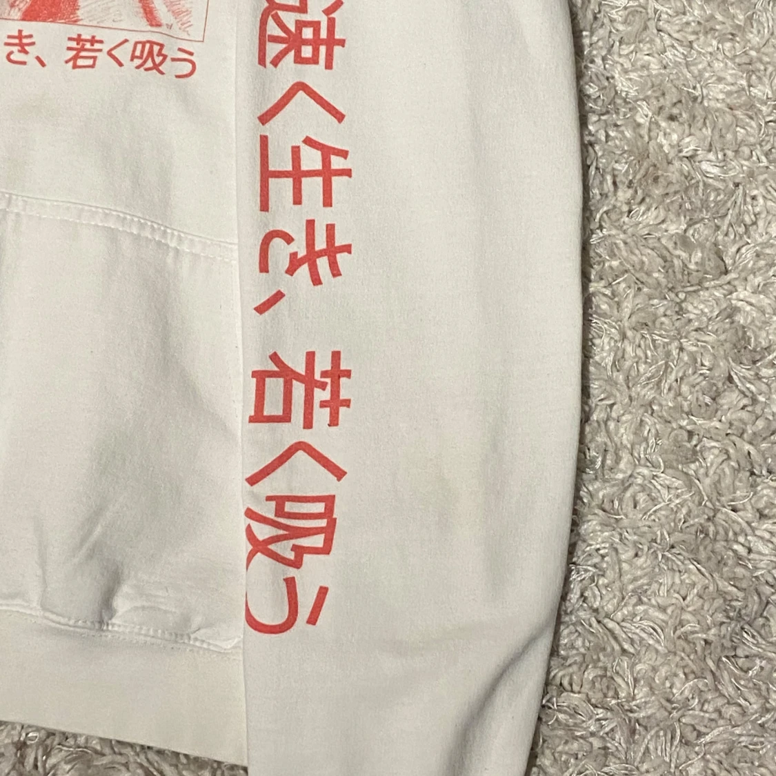 Vit Erick Khan Hoodie - 91