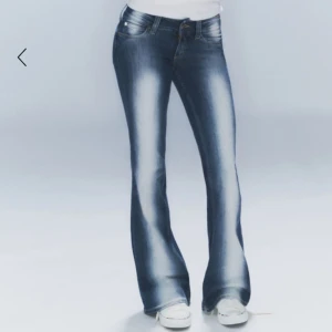 Cheap monday jeans - Säljer dessa assnygga populära jeans från cheap monday - köpta på weekday. Storlek 29/32 men passar mer 26/27. Köpte fel storlek. Oanvända.🩷