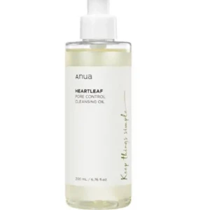 Cleansing oil  - Helt ny, använt 2 ggr, i princip helt full 