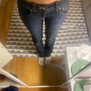 Ltb jeans! - Säljer mina ltb jeans då de tyvärr inte kommer till användning, jätte fint skick! Storlek W28/L32🥰
