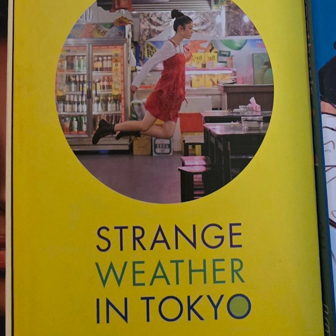 Strange Weather in Tokyo
