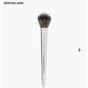 Caia borste🤍 - Säljer denna oanvända caiaborste då jag beställde fel💕det är MULTI-USE BRUSH 03🥰nypris 195kr!
