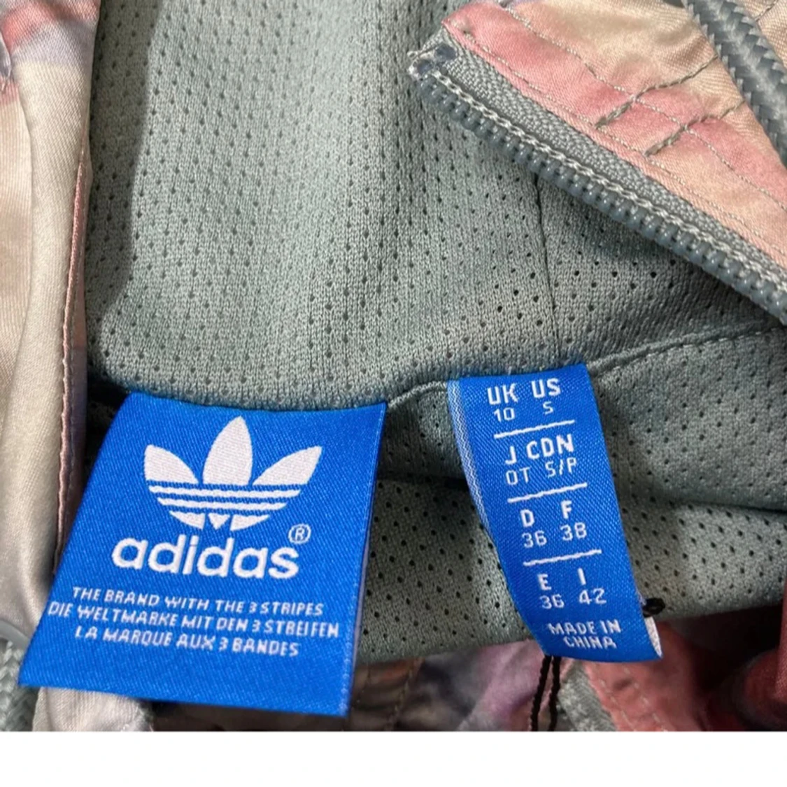 Camouflage vindjacka från Adidas - 2