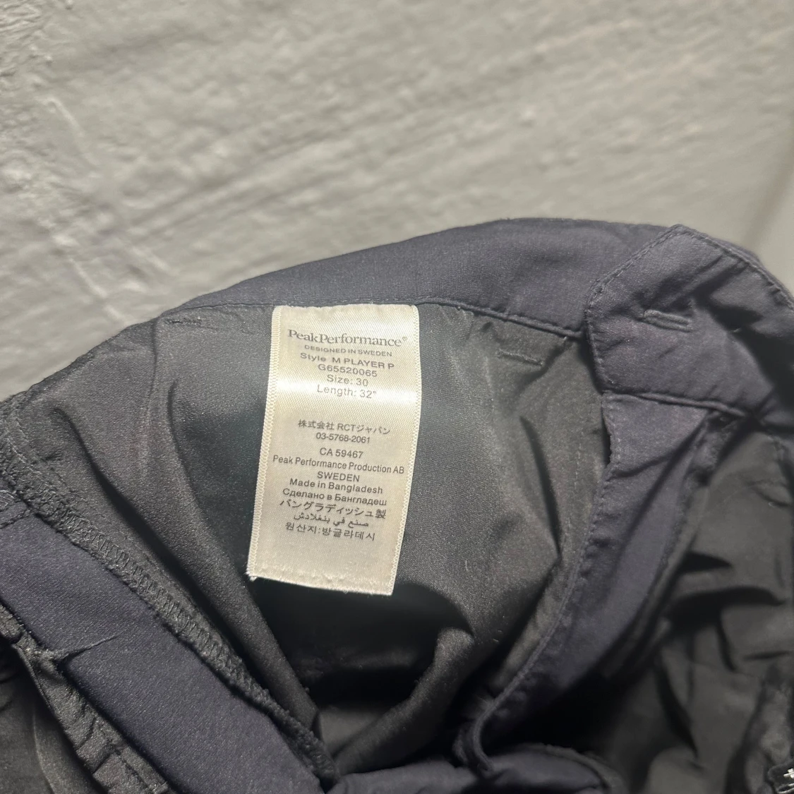Svarta byxor från Peak Performance - 3