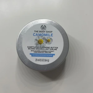 The body shop  - Cleansing butter från the body shop, använd fåtal gånger med RENA händer 💕 ge pris förslag 