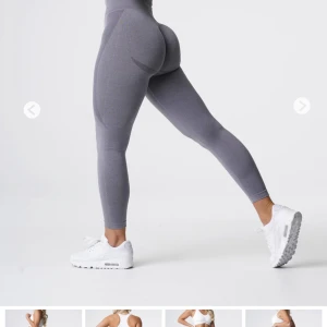 Nvgtn tights - Tights från nvgtn i storlek S. Färgen är ljusgrå, nyskick Köpare står för frakt 📦 