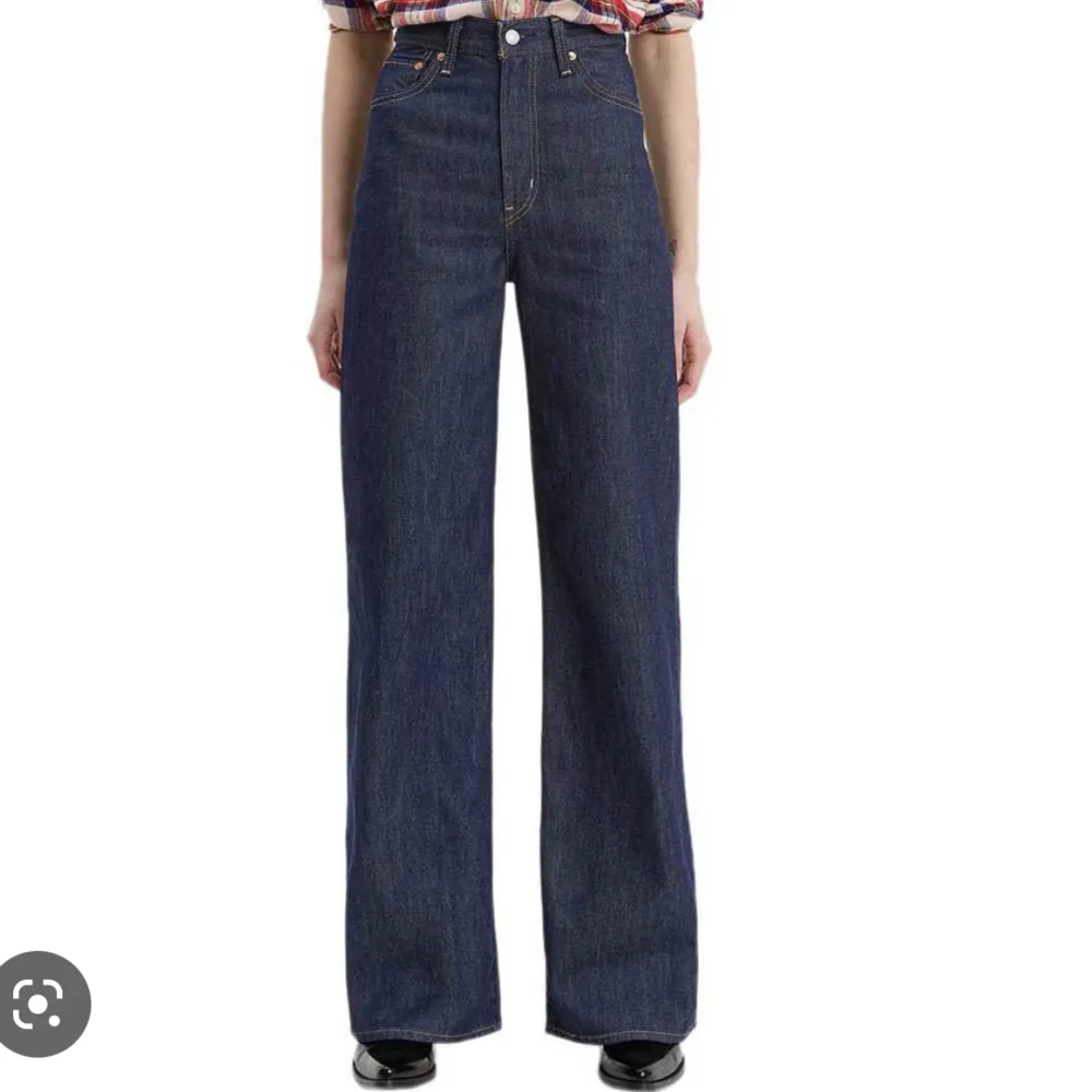 Helt nya levis högmidjade jeans. Säljer pga för stora för mig. Jättefina på och jättefin tvätt!🥰. Jeans & Byxor.