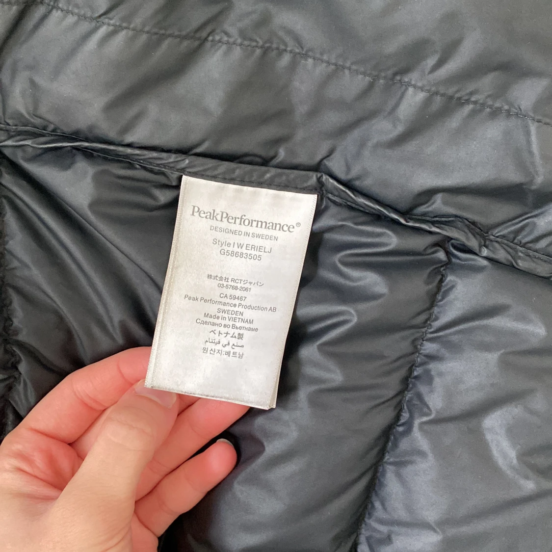 PeakPerformance jacka storlek S - 90