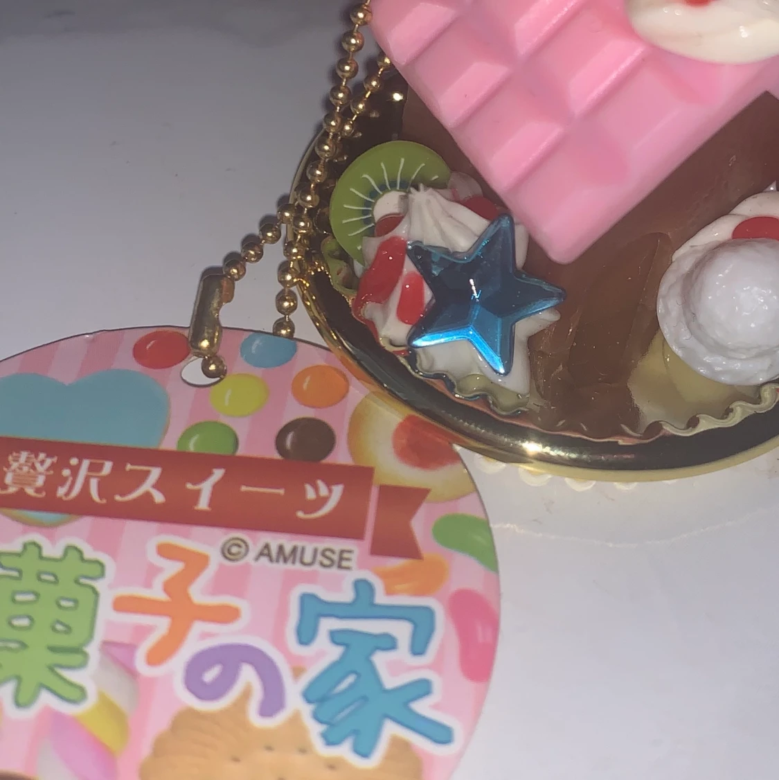 Nyckelring från japan - 90