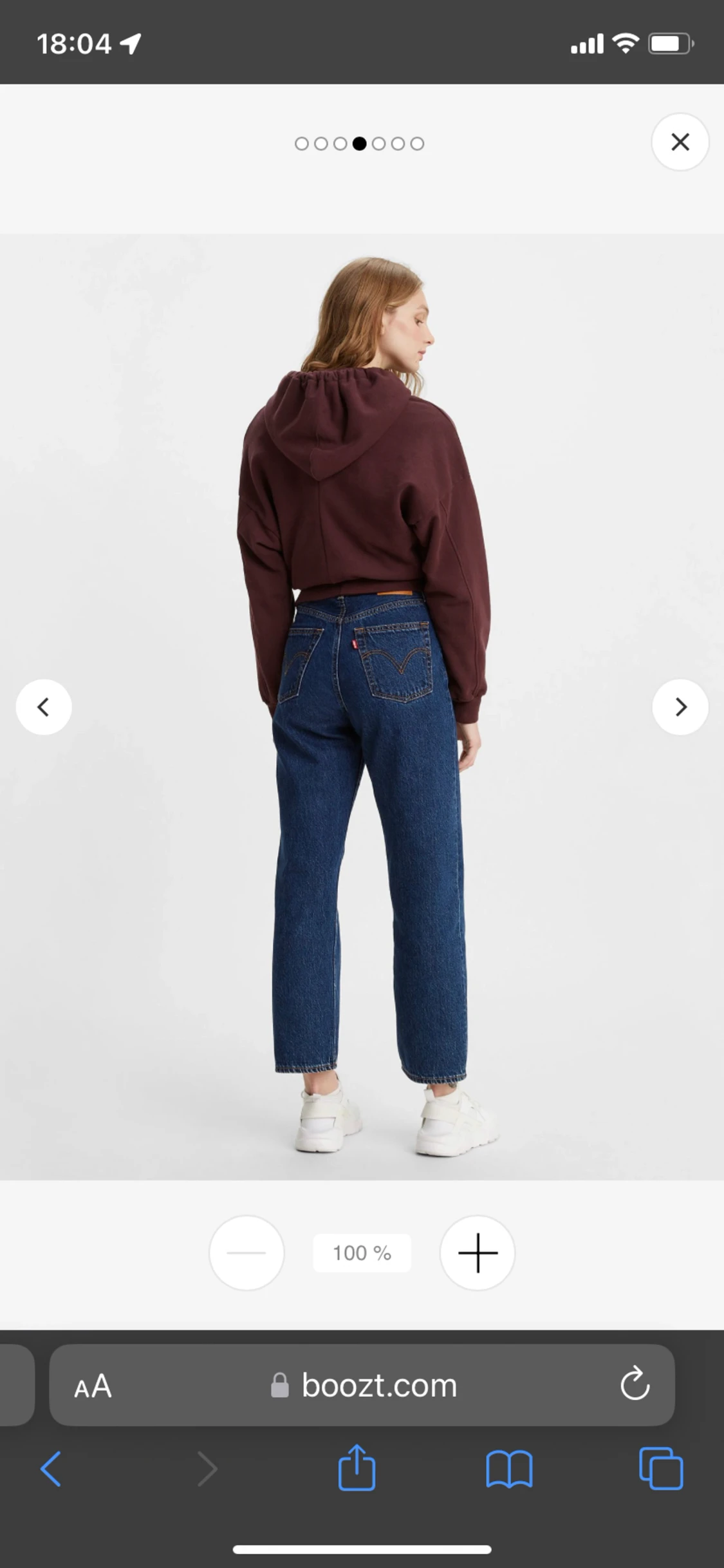 Levis ribcage jeans  - 90