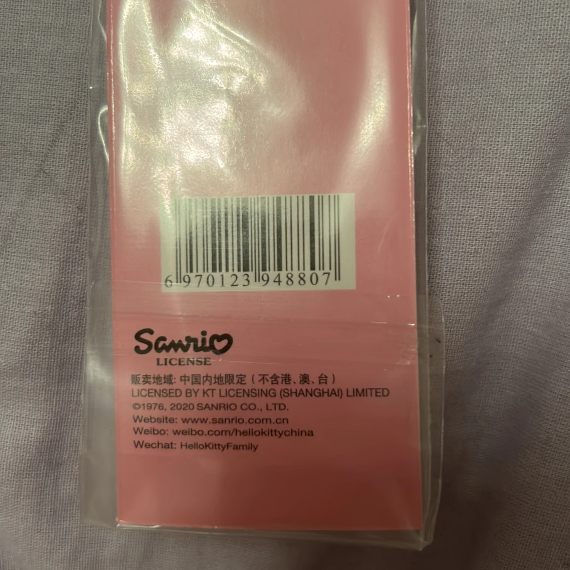 my melody chopsticks ❤️ - 90