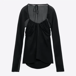 Zara topp - ‼️SÖKER efter denna topp från Zara i storlek XS/S‼️