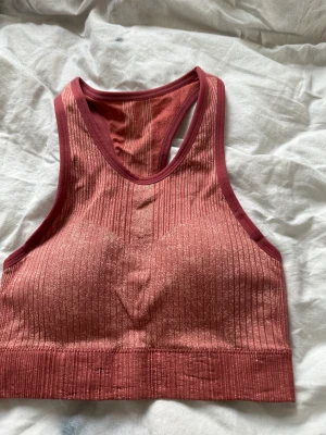 Nike sport-bh - Sport-bh från nike. Aldrig använt 💗