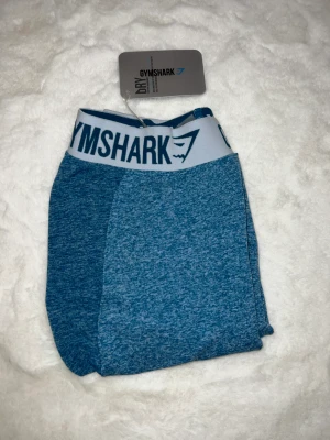 Gymshark Flex leggings cropped  - Helt nya oanvända croppade flex leggings från gymshark. Prislapp sitter kvar. 💓 Strl S