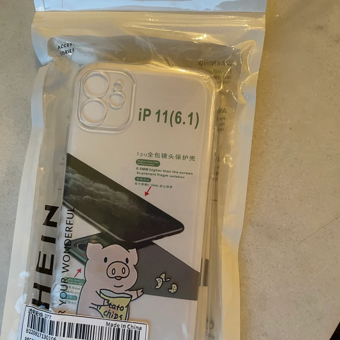 Matchande skal iPhone 11 - 90