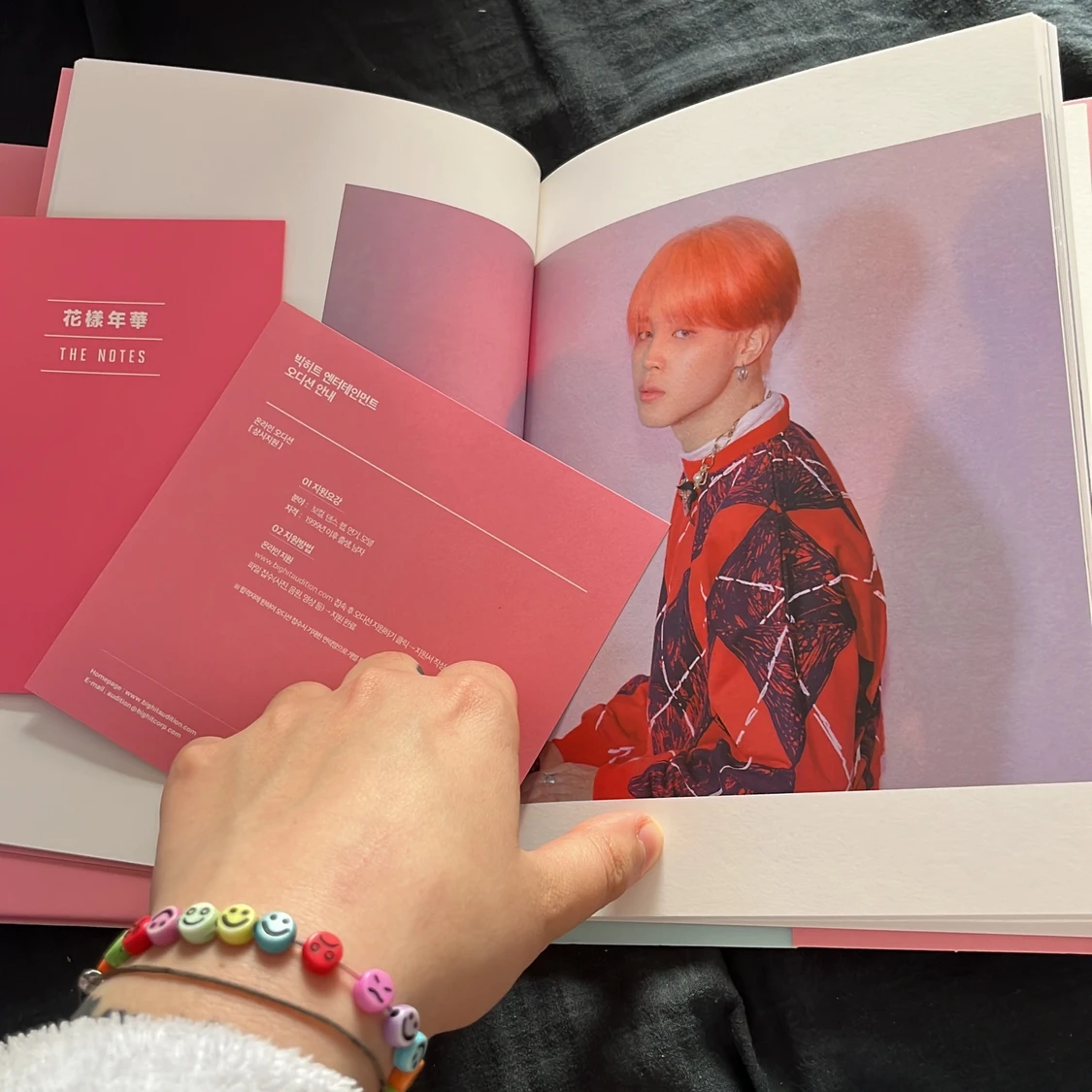 BTS Map of the soul: PERSONA - 91