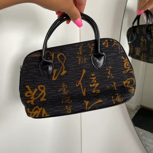Väska - Vintage väska som är as cool och gullig 💕💕